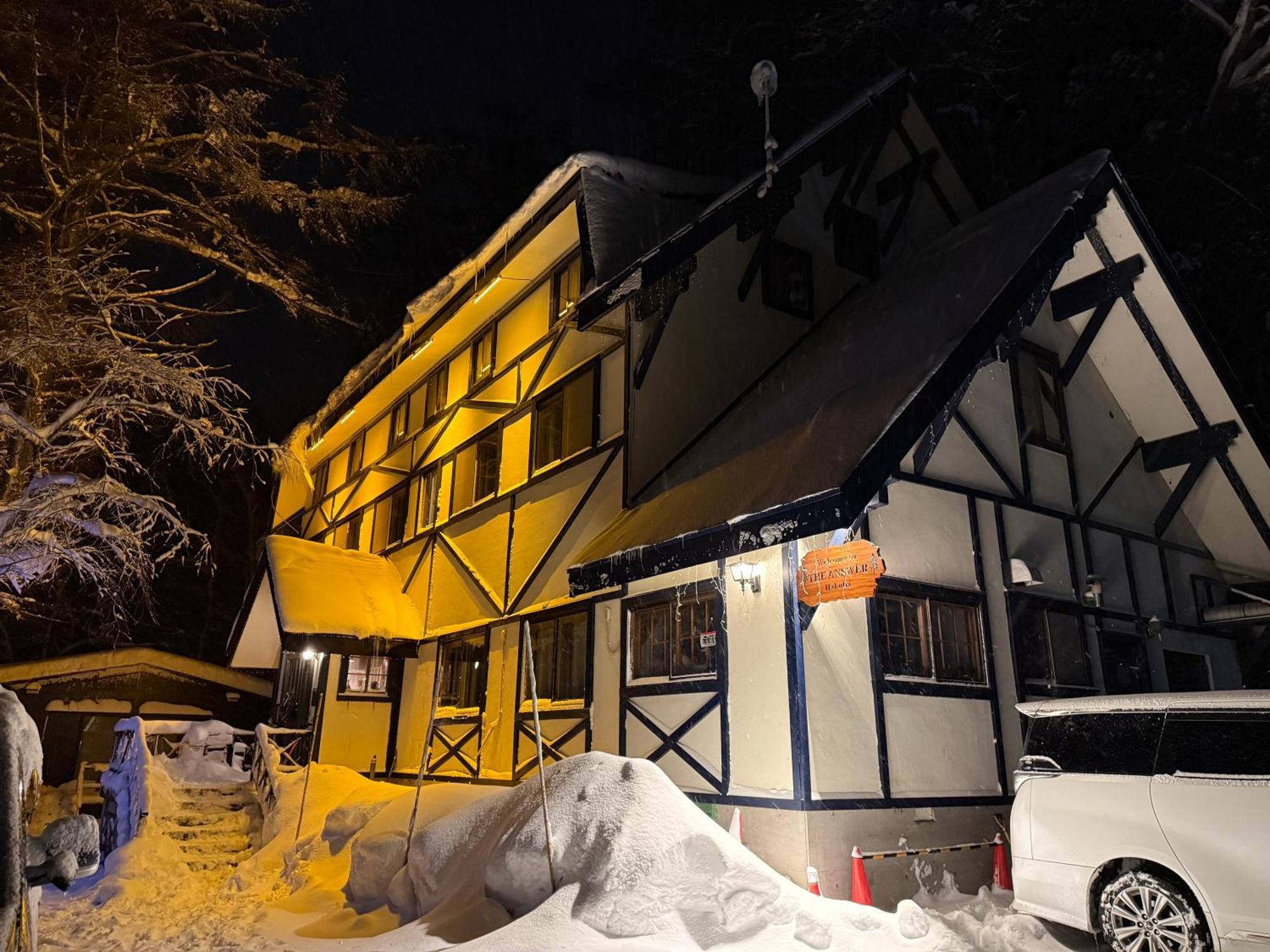 Bed and Breakfast The Answer Хакуба Екстер'єр фото